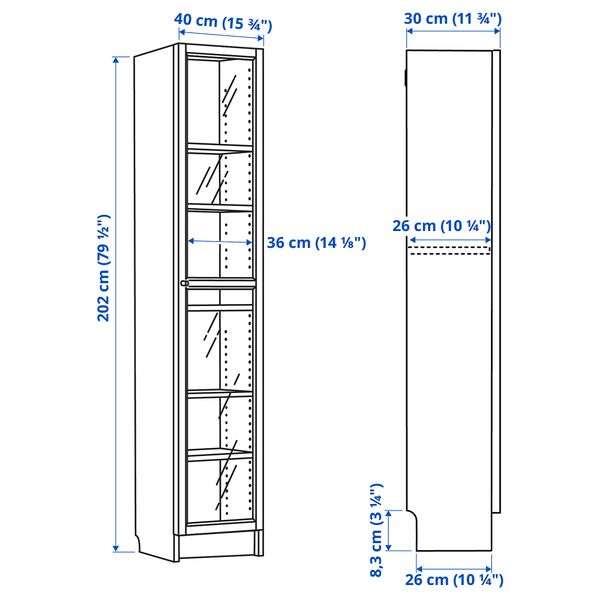 IKEA, дополнительный ракурс