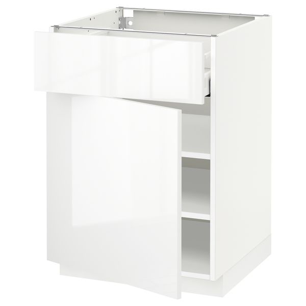 IKEA, вид спереди - схема-чертеж с размерами