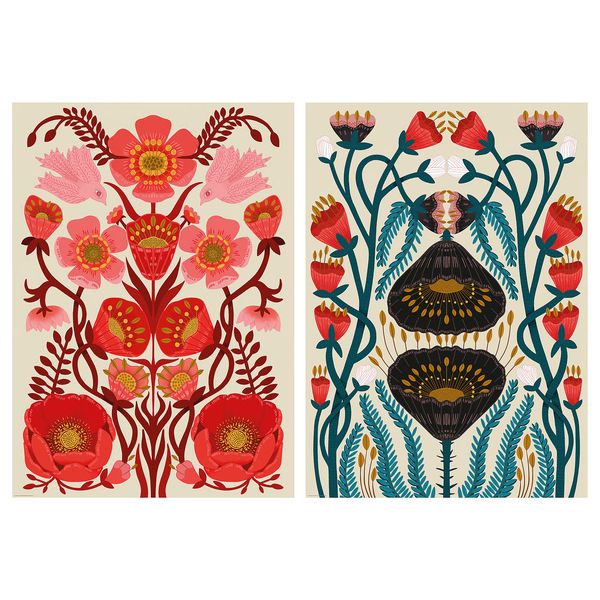 IKEA, вид спереди