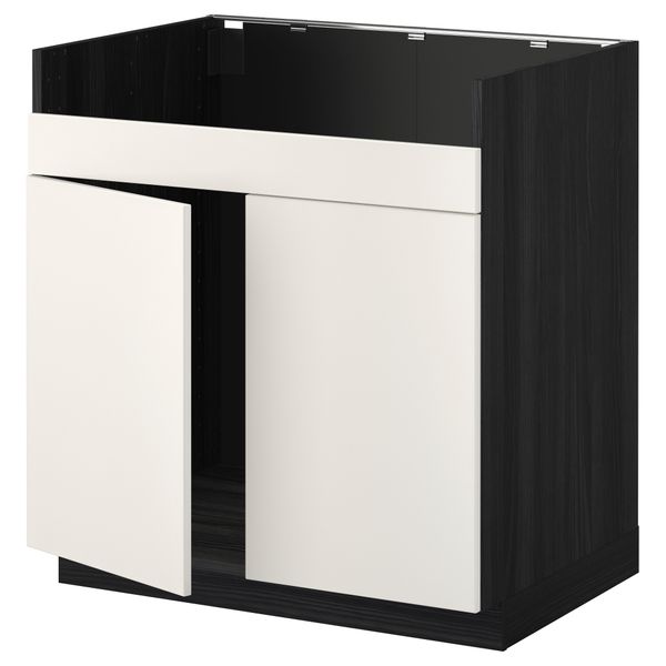 IKEA, вид спереди - схема-чертеж с размерами