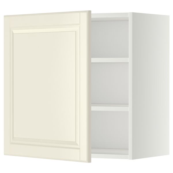 IKEA, вид спереди - схема-чертеж с размерами