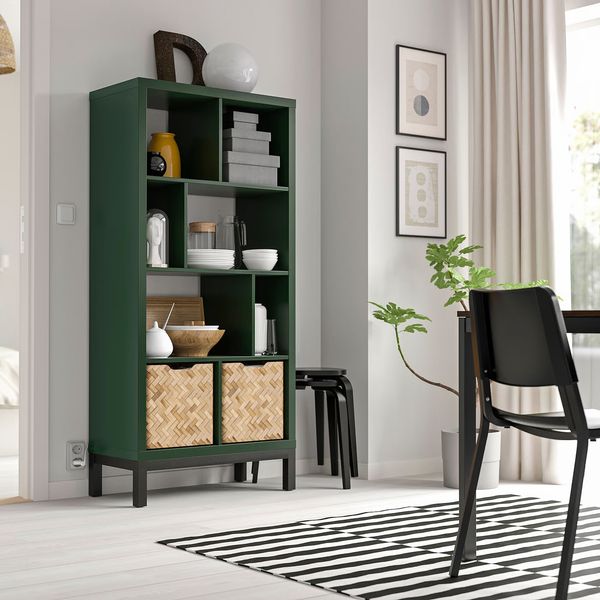 IKEA, дополнительный ракурс