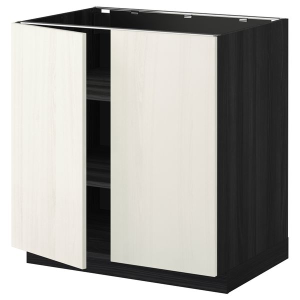 IKEA, вид спереди - схема-чертеж с размерами