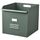 Контейнер, 32x35x32 см, серо-зеленый/металлический IKEA REJSA 604.577.89