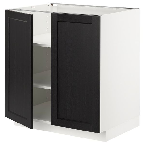 IKEA, вид спереди
