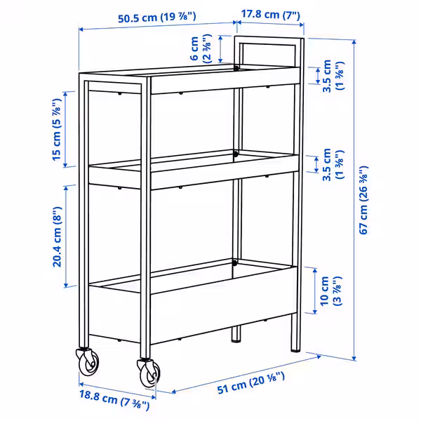 NISSAFORS Тележка - белый 50.5x19x67 см - схема-чертеж с размерами