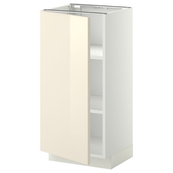 IKEA, вид спереди - схема-чертеж с размерами