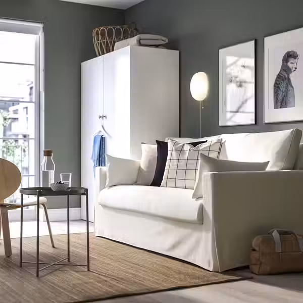 HYLTARP ХИЛЬТАРП 2-местный диван-кровать - Hallarp белый - фото 3