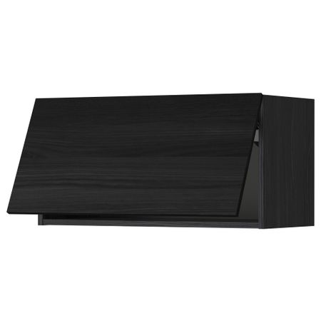 Горизонтальный навесной шкаф МЕТОД, черный, Тингсрид черный