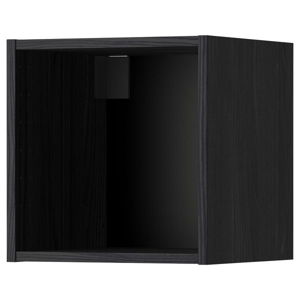 IKEA, дополнительный ракурс - схема-чертеж с размерами