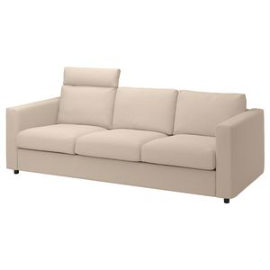 IKEA, вид спереди