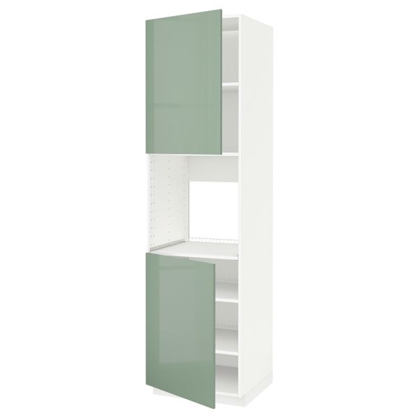 IKEA, вид спереди - схема-чертеж с размерами