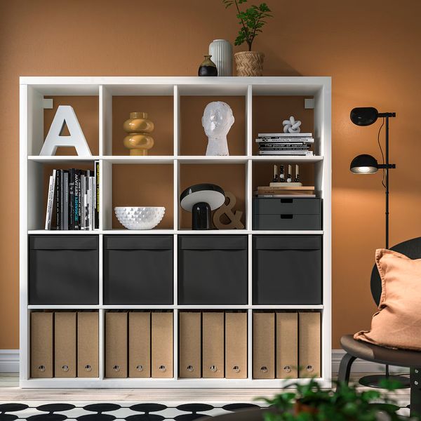 IKEA, дополнительный ракурс - схема-чертеж с размерами