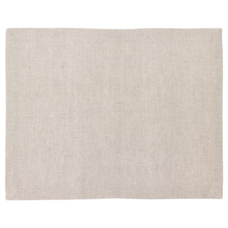 Салфетка под прибор МАРКНАД, бежевый (45x35 см)