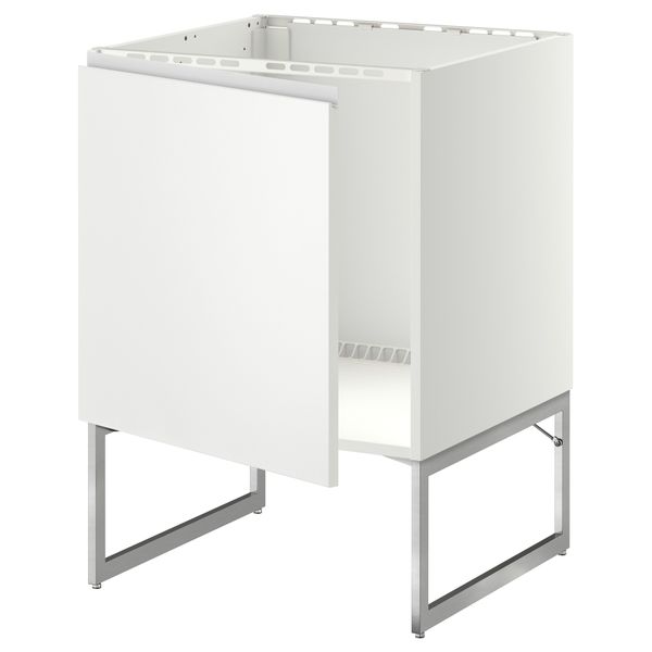 IKEA, вид спереди - схема-чертеж с размерами