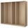 PAX 4 каркаса гардеробов - беленый дуб 250x58x236 см