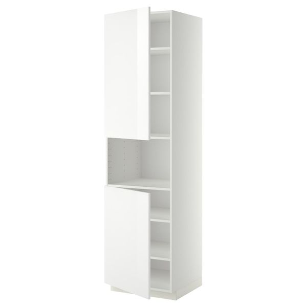 IKEA, вид спереди - схема-чертеж с размерами