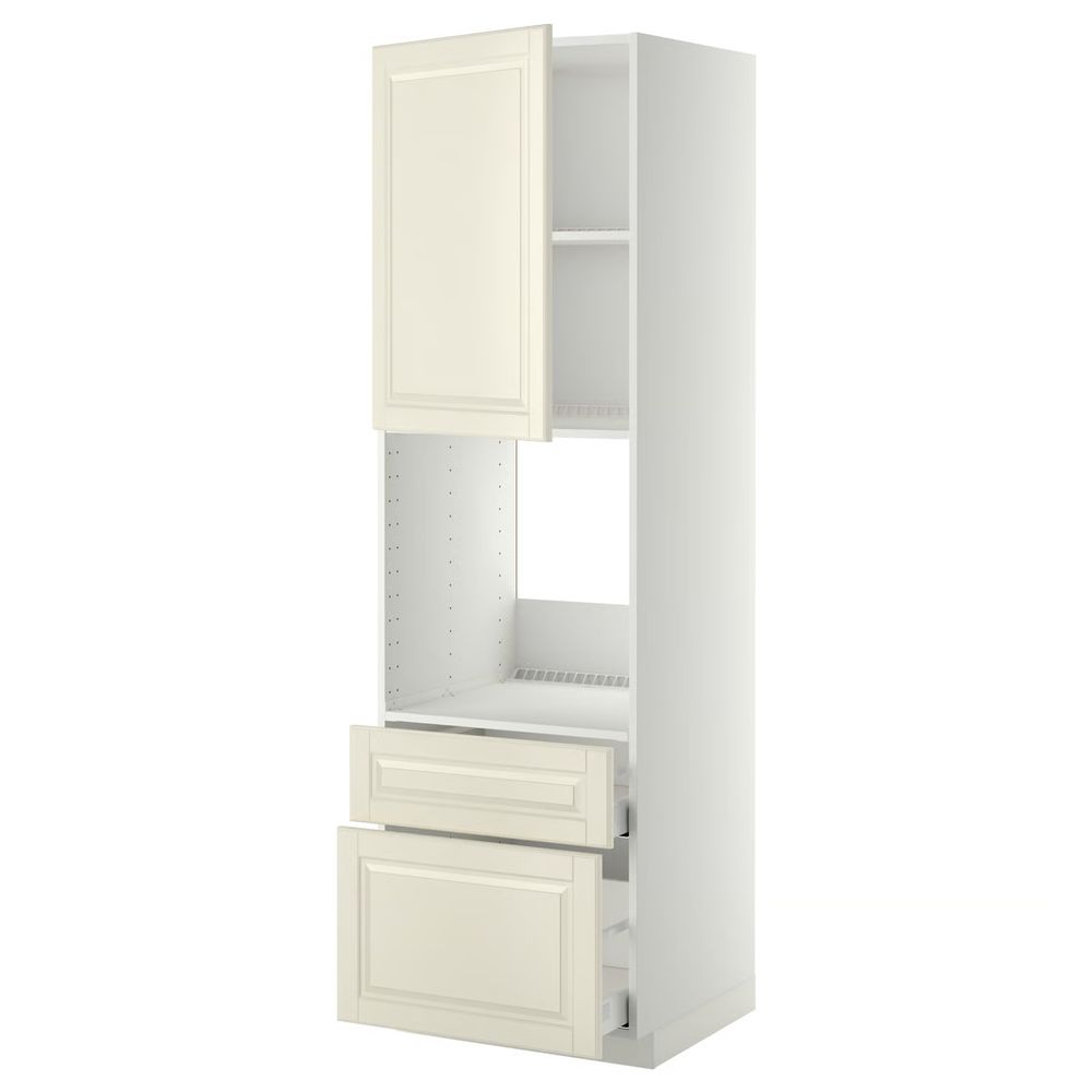 IKEA, вид спереди