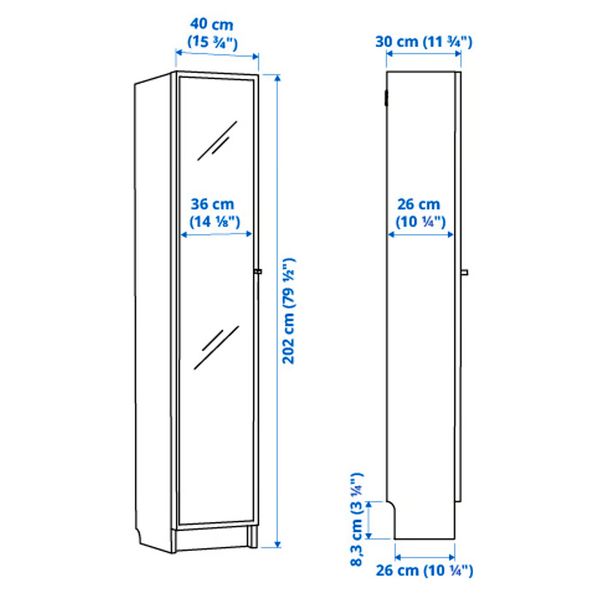 IKEA, дополнительный ракурс