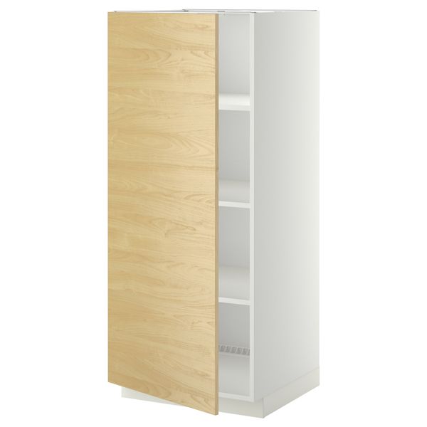 IKEA, вид спереди - схема-чертеж с размерами