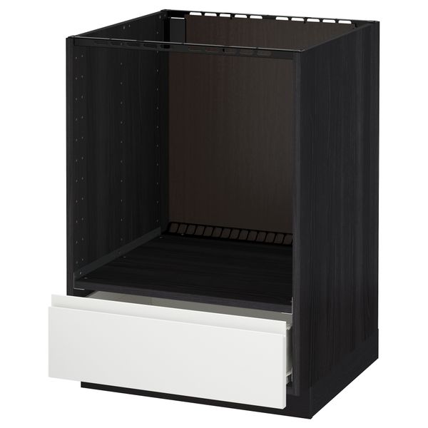 IKEA, вид спереди - схема-чертеж с размерами