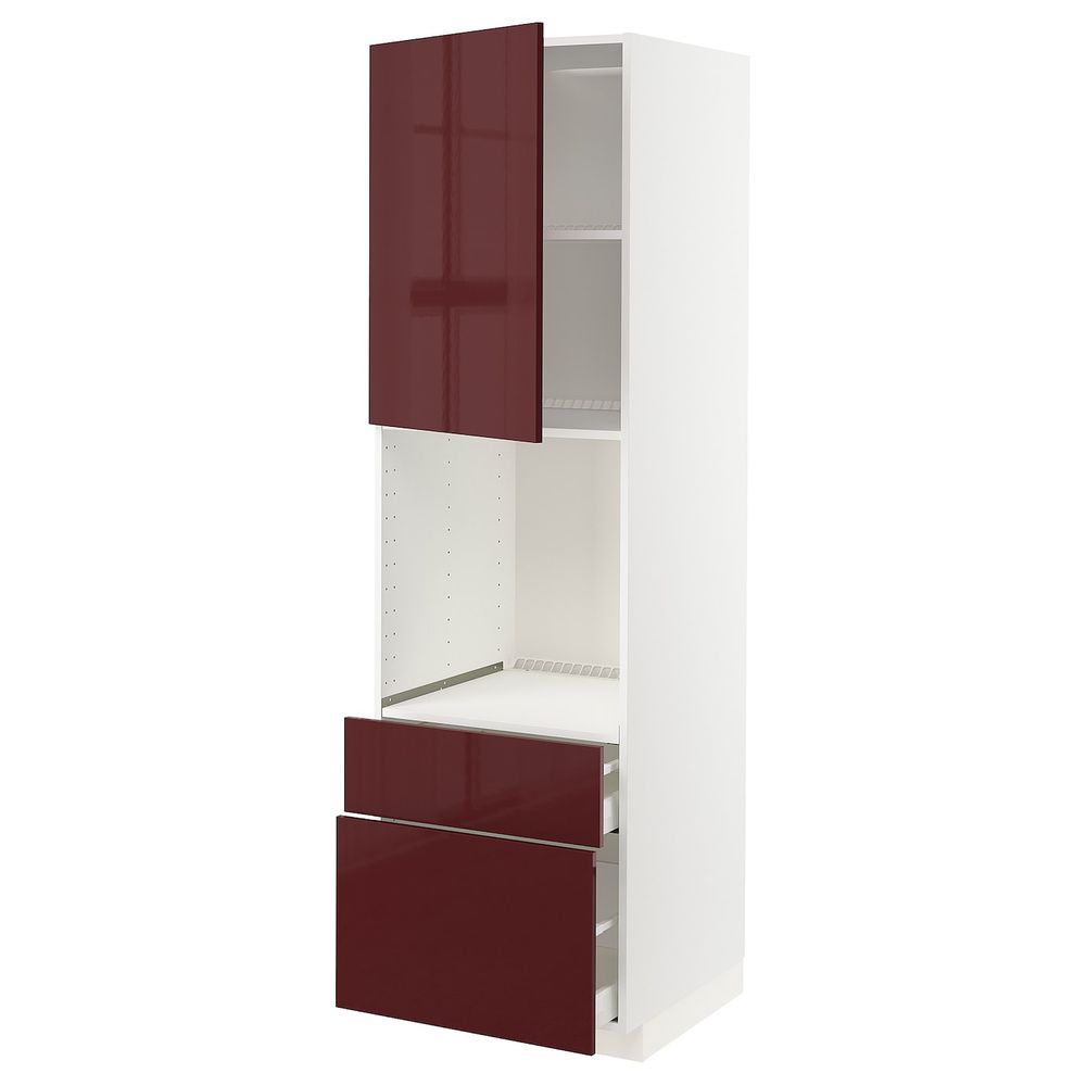 IKEA, вид спереди