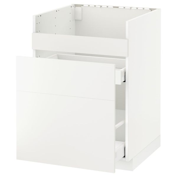 Напольный шкаф для мойки ХАВСЕН/3фасада/2ящ, белый/Хэггеби белый 60x60 см IKEA METOD МЕТОД 792.804.46 - схема-чертеж с размерами