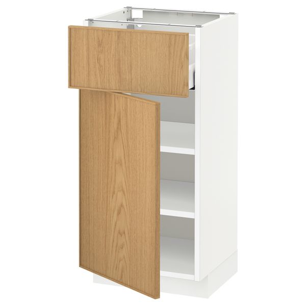 IKEA, вид спереди - схема-чертеж с размерами