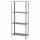 HYLLIS Стеллаж - д/дома/улицы 60x27x140 см