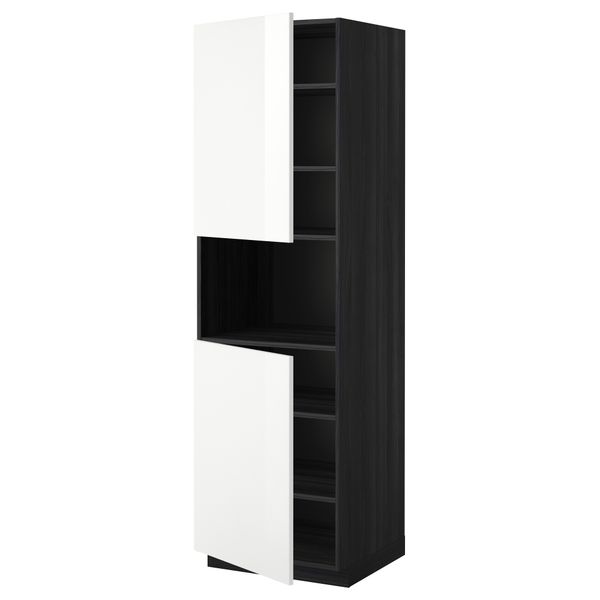 IKEA, вид спереди - схема-чертеж с размерами
