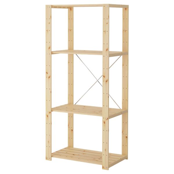 IKEA, дополнительный ракурс