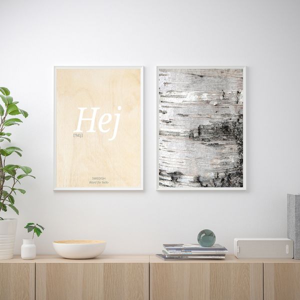 IKEA, дополнительный ракурс - схема-чертеж с размерами