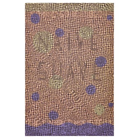 Постер ИКЕА АРТ-ИВЕНТ 2017, Naive suave - imaginary band 170 (61x91 см)