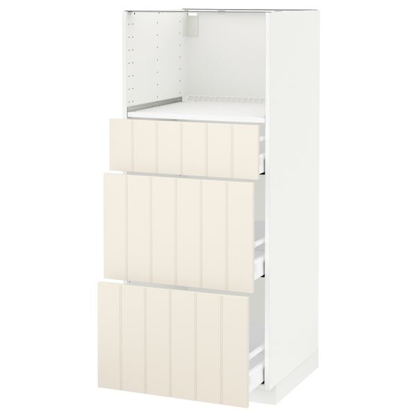 IKEA, вид спереди - схема-чертеж с размерами