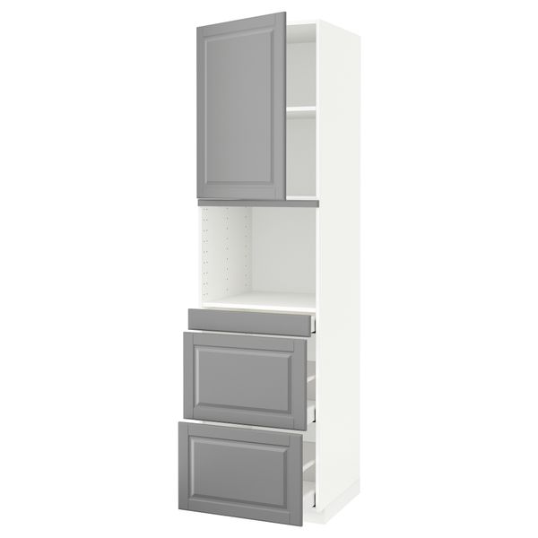 IKEA, вид спереди - схема-чертеж с размерами