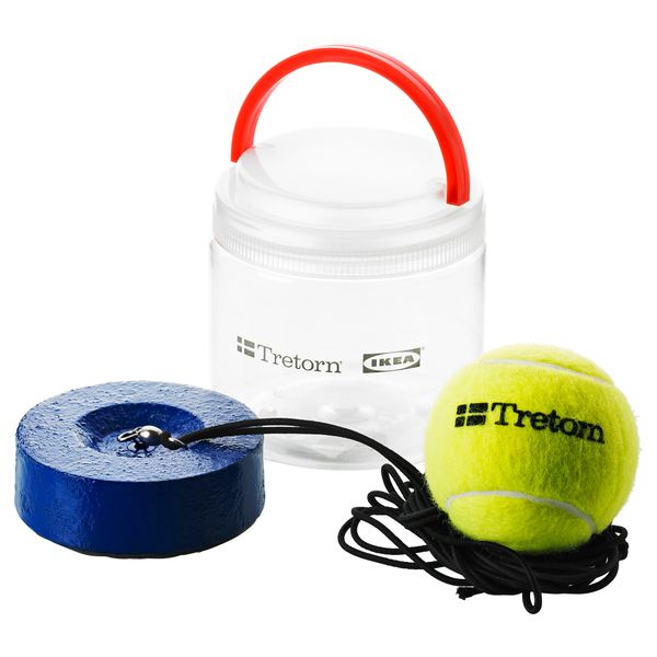 IKEA, вид спереди - схема-чертеж с размерами