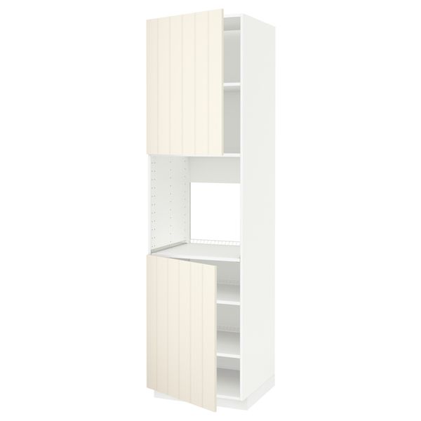 IKEA, вид спереди - схема-чертеж с размерами