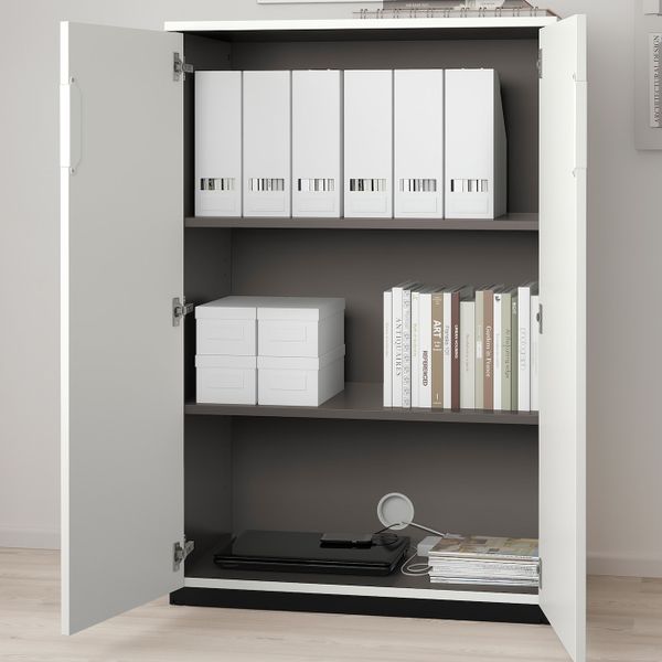 IKEA, дополнительный ракурс