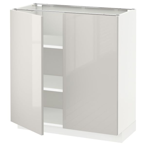 IKEA, вид спереди