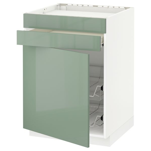 IKEA, вид спереди