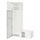 Гардероб 4-дверный IKEA PLATSA ПЛАТСАA ПЛАТСА 495.858.87