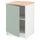 Напольный шкаф с дверью, серо-зеленый 60 см IKEA KNOXHULT КНОКСХУЛЬТ 504.879.61