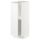 METOD Напольный шкаф с полками
