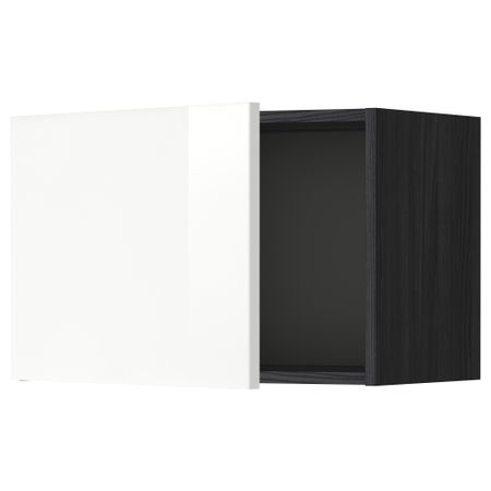 Шкаф навесной МЕТОД, черный, Рингульт белый