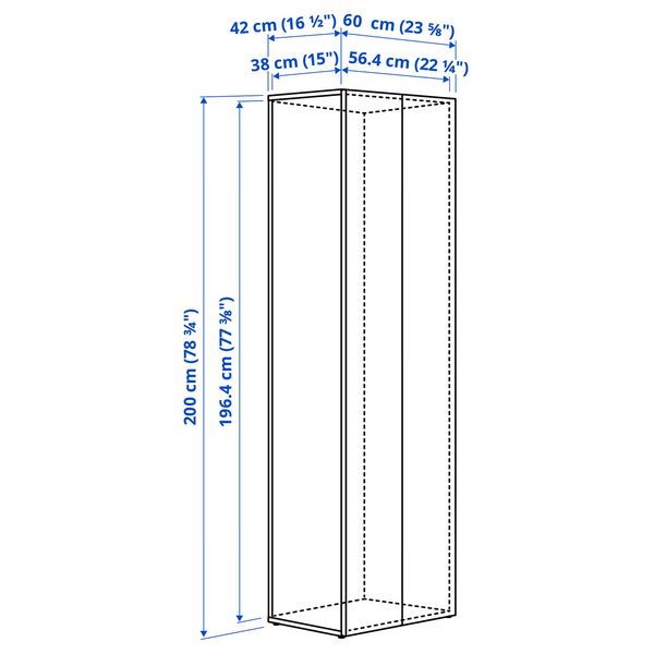 IKEA, дополнительный ракурс - схема-чертеж с размерами