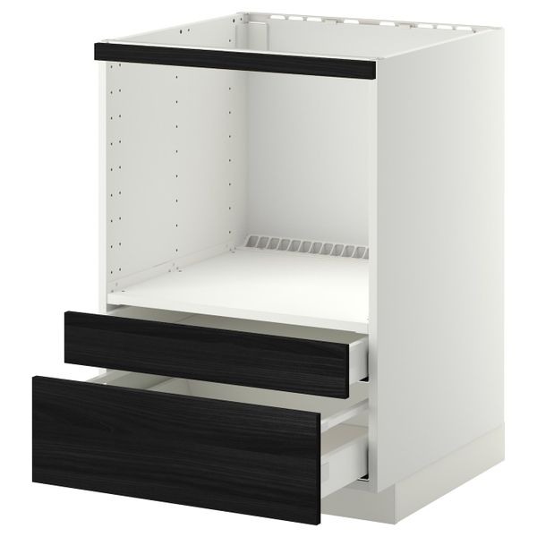 IKEA, вид спереди - схема-чертеж с размерами