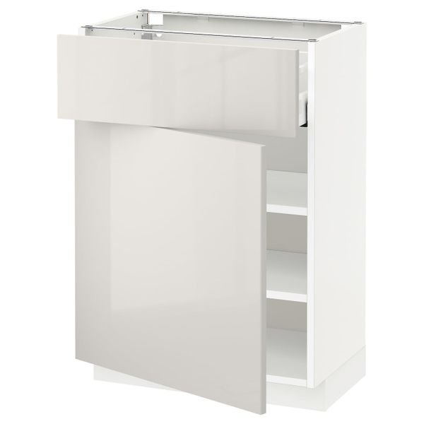 IKEA, вид спереди