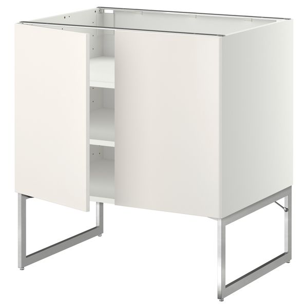 IKEA, вид спереди - схема-чертеж с размерами