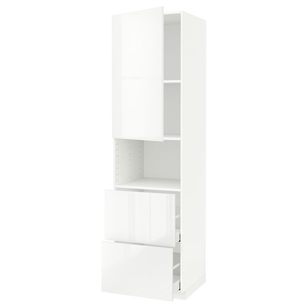 IKEA, вид спереди - схема-чертеж с размерами