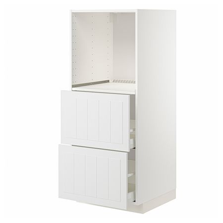 Высокий шкаф с 2 ящиками для/духовки, белый/Стенсунд белый 60x60x140 см IKEA METOD МЕТОД / MAXIMERA МАКСИМЕРА 694.098.74